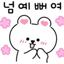 네일드뉴