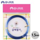 파랑유치원 이미지