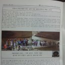 부평구민방위교육장 대강당 이미지