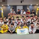 경희대 석사 태권도장 이미지