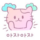 우먼뷰티센스