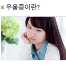 공감정신건강의학과의원 이미지