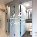 도곡길21번길 이미지