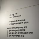 서민아산부인과의원 이미지