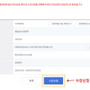 황성요양보호사교육원 이미지
