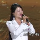 譫忘 (섬망) 의 숲 이미지