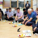 한림1리경로당 이미지