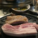 소금구이 - 해운대구 구남로12번길 12 | 소금구이