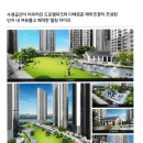 성성호수공원 이미지