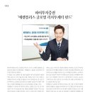 (주)리치하이 이미지