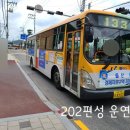 2020-주133 이미지