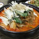 아구찜하원정 이미지