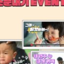 행복영상
