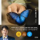 이븐메디칼 이미지