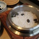 찌개장수 이미지