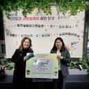 루미엘 카카오 검색결과