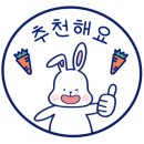 더드림건어물 이미지