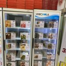 부평나누리점 이미지