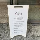 네일리앤샵 이미지