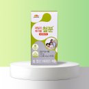 비타민뱅크 - 창원시 마산합포구 | 비타민뱅크