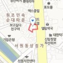 서울명문치과의원 이미지