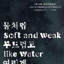 삼향-14 이미지