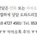 리앤의원 이미지