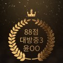 찰스영어찰스수학학원