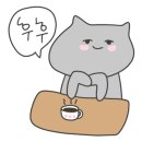 그리디 힙히크(greedy.hyphique) 이미지