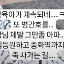 본죽 중화역점 네이버블로그