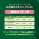 공항로1R 네이버블로그