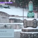 핸썸가이즈 충청남도 문화재 레이스