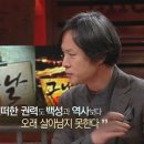 동백장 모텔 이미지