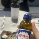 오애개