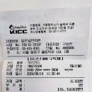 맑은숲한의원 이미지