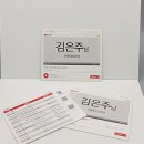 로얄커뮤니케이션 이미지