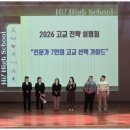 수풀림수학전문학원 네이버블로그