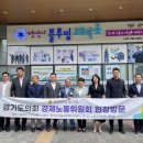 지원세탁소 이미지