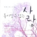 진양가방 이미지