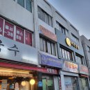 잠실 파티룸 &#39;제이드리즌&#39;에서 브라이덜 샤워 후기