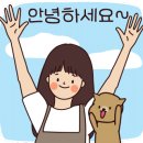 초읍동-11 이미지