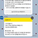 (주)가산푸드 | [카츠올로지 가산본점] 가산 직장인 점심 추천! 돈카츠 맛집 내돈내산