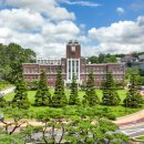 전남대학교 산업대학원 이미지