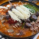 가나 | 군산 곱창전골 맛집 가나순대 내돈내산 왕추천 후기