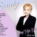리즈미의원 이미지
