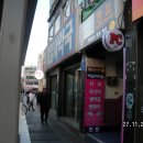 제일사약국 이미지