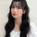 헤어더뷰 건대점