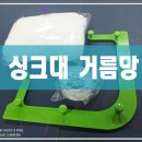 와이에스원 이미지