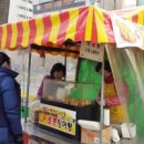 토종잉어빵 이미지