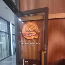 하나로약국 | 발산 상가 유리창청소, 투썸플레이스 매장 외부 유리까지 완벽 작업 후기